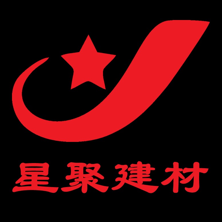 长沙星聚建材科技有限公司