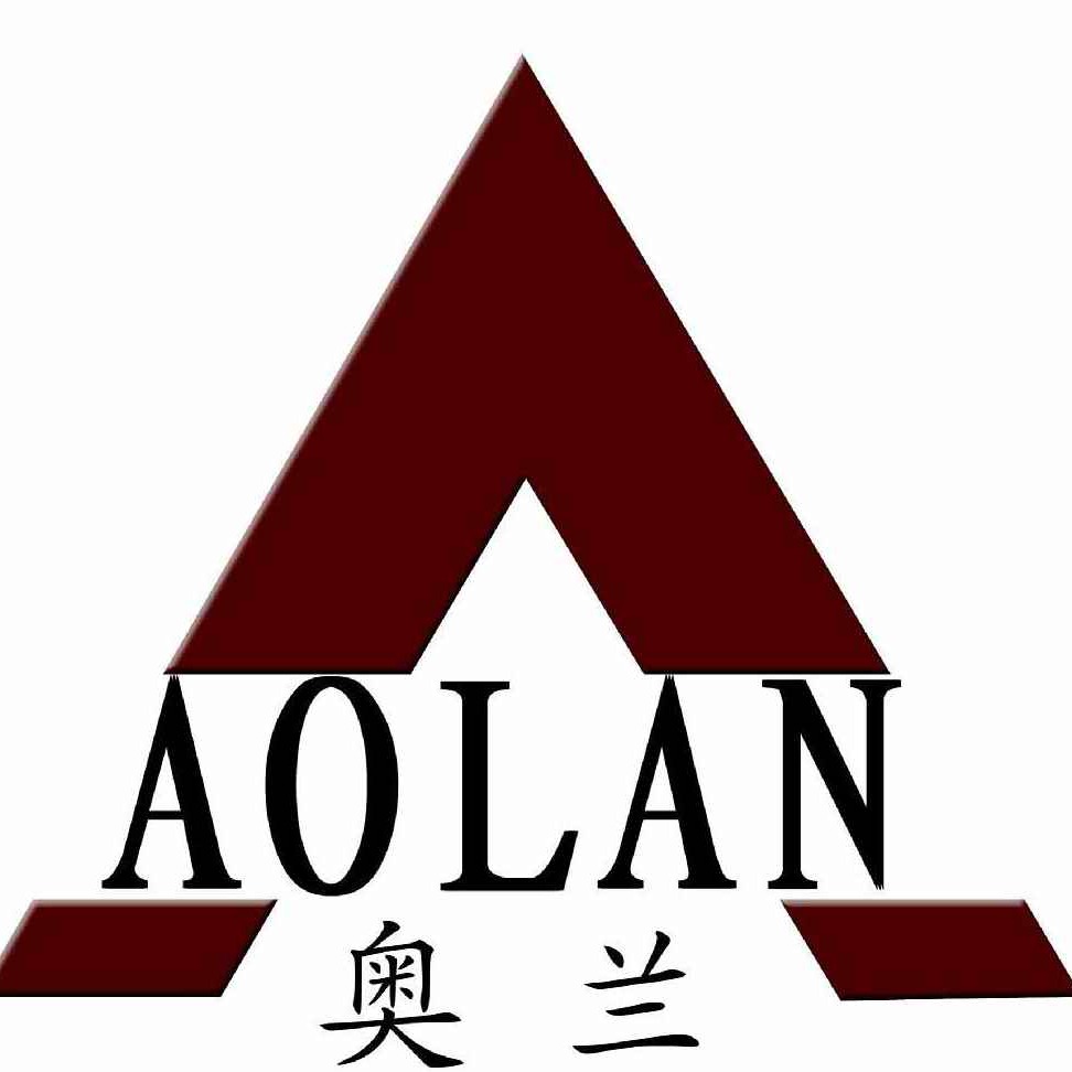 保定奥兰电气科技有限责任公司