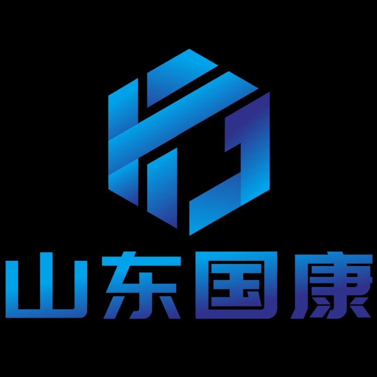 山东国康电子科技有限公司