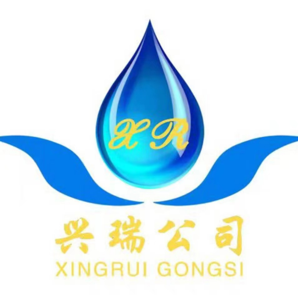 中创盛元（河北）环保科技有限公司