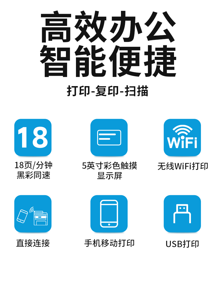佳能MF641Cw 643Cdw 645Cx彩色激光打印机无线网络wifi办公室商务