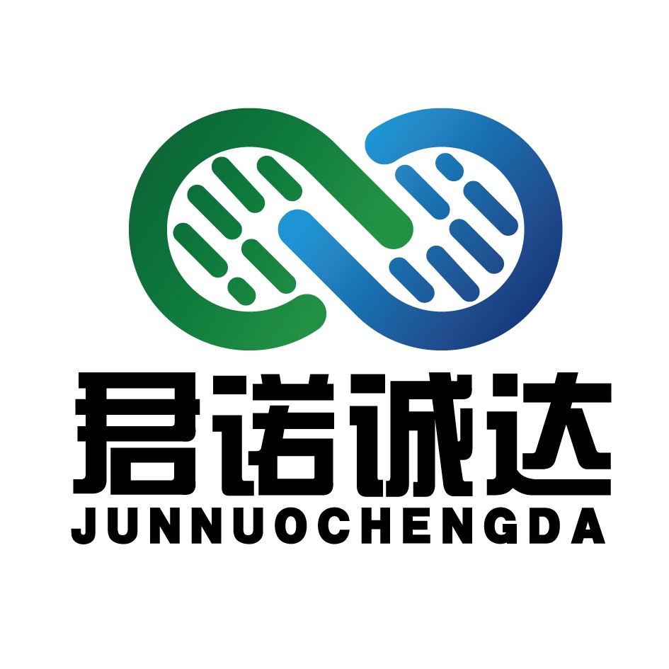 君诺诚达环境科技（常州）有限公司