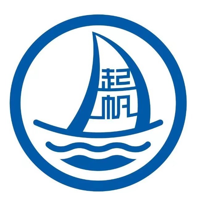 上海起泾电线电缆有限公司