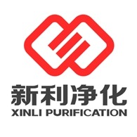 新乡市新利净化技术有限公司