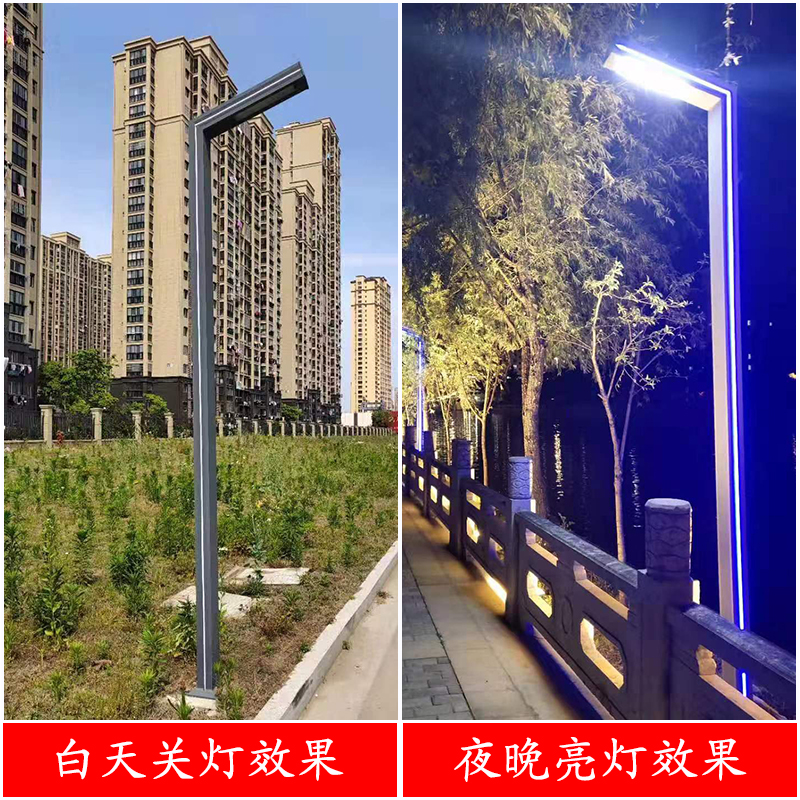 庭院灯户外防水3米景观灯花园小区别墅铝型材灯超亮led太阳能路灯