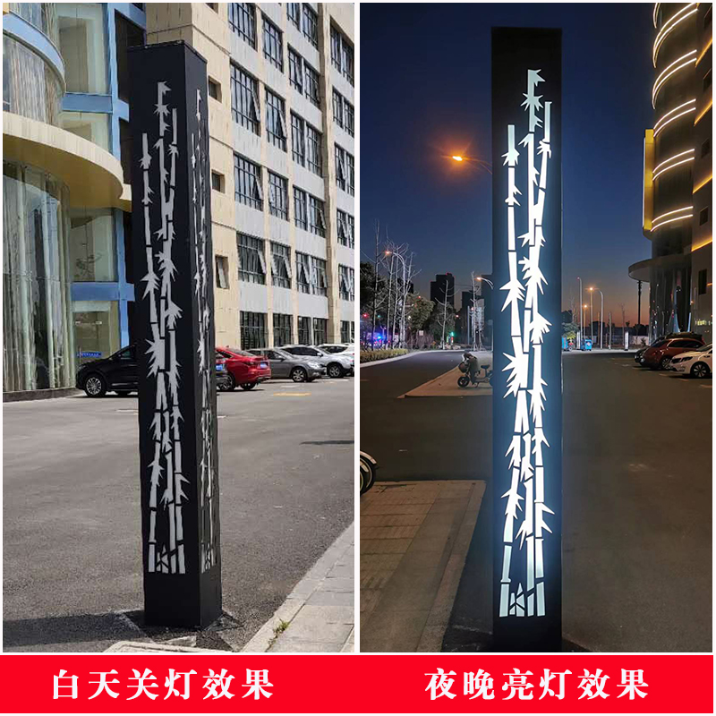 庭院灯3米防水led方形景观灯柱小区园林公园绿化户外灯太阳能路灯