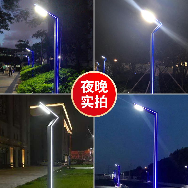 庭院灯户外3米太阳能路灯超亮led灯室外防水公园别墅铝型材景观灯