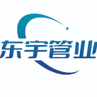 山东东宇矿安管业有限公司
