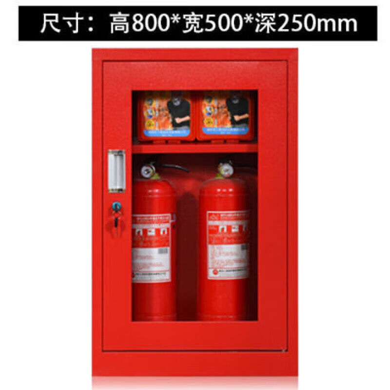 厂家定制适用微型h消防站全套消防器材工具柜灭火箱应急物资放置