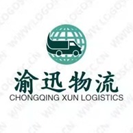 重庆渝迅物流有限公司