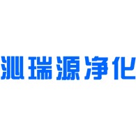 天津市沁瑞源净化科技有限公司 - 公司logo