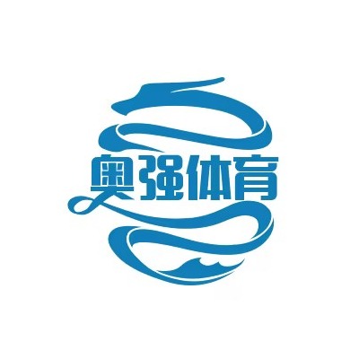 盐山县奥强体育器材厂