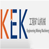 云南科昆机械设备有限公司