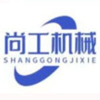 济宁尚工机械有限公司