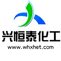 兴恒泰（武汉）化工科技有限公司