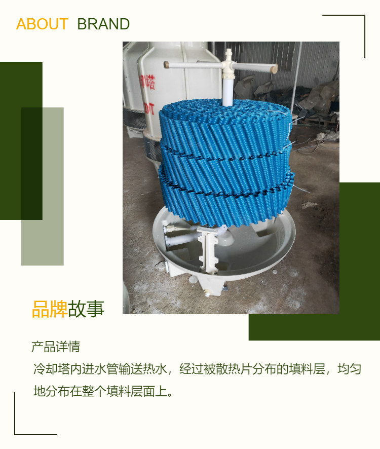 Weihan 100 ton large flow, low noise, and high temperature circular fiberglass cooling tower, cold water tower, heat dissipation tower, cooling water tower