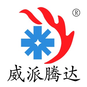 深圳威派腾达科技有限公司