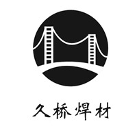 邢台久桥焊接材料有限公司