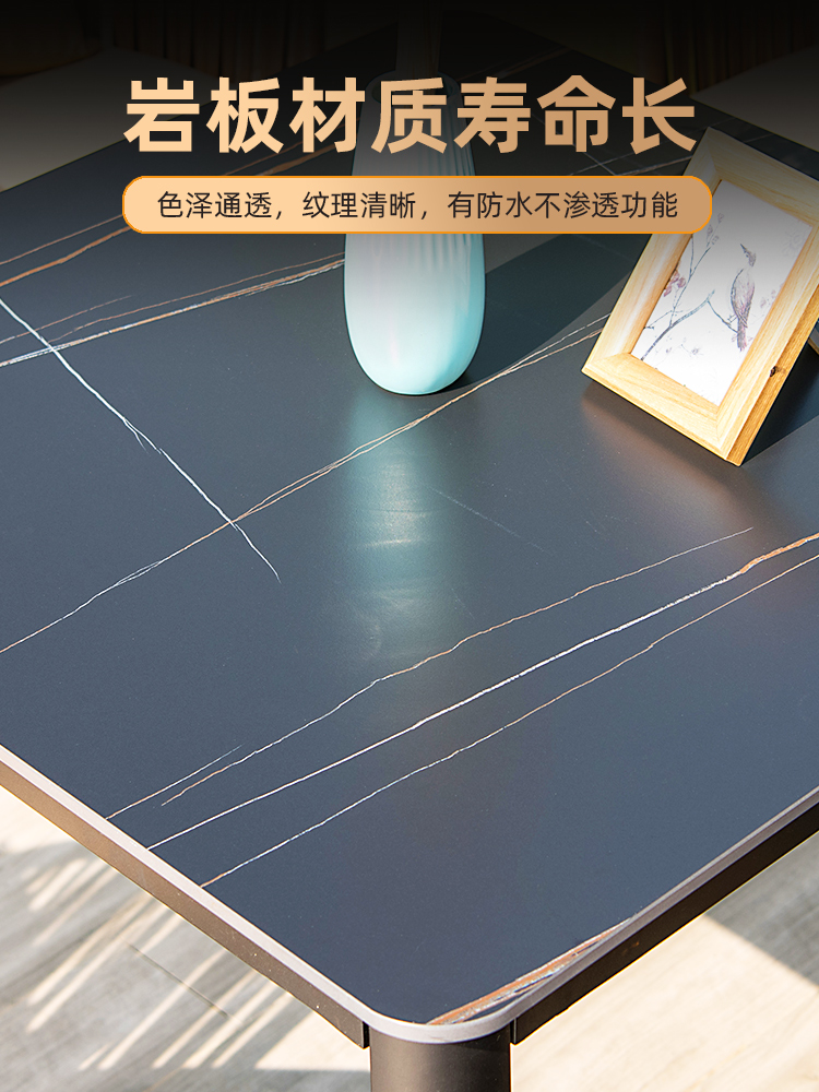塑木户外桌椅庭院花园别墅室外防水防晒露天露台岩板茶桌椅组合阳