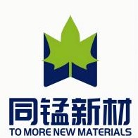 大连同锰新材科技有限公司