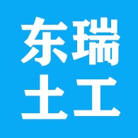山东东瑞土工材料有限公司