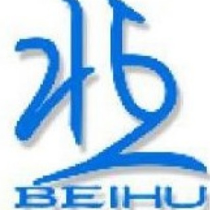 河北北互电器有限公司