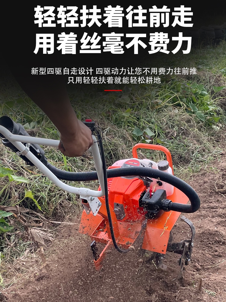 柯博士微耕机小型农用汽油旋耕机家用除草开沟犁田翻地松土神器