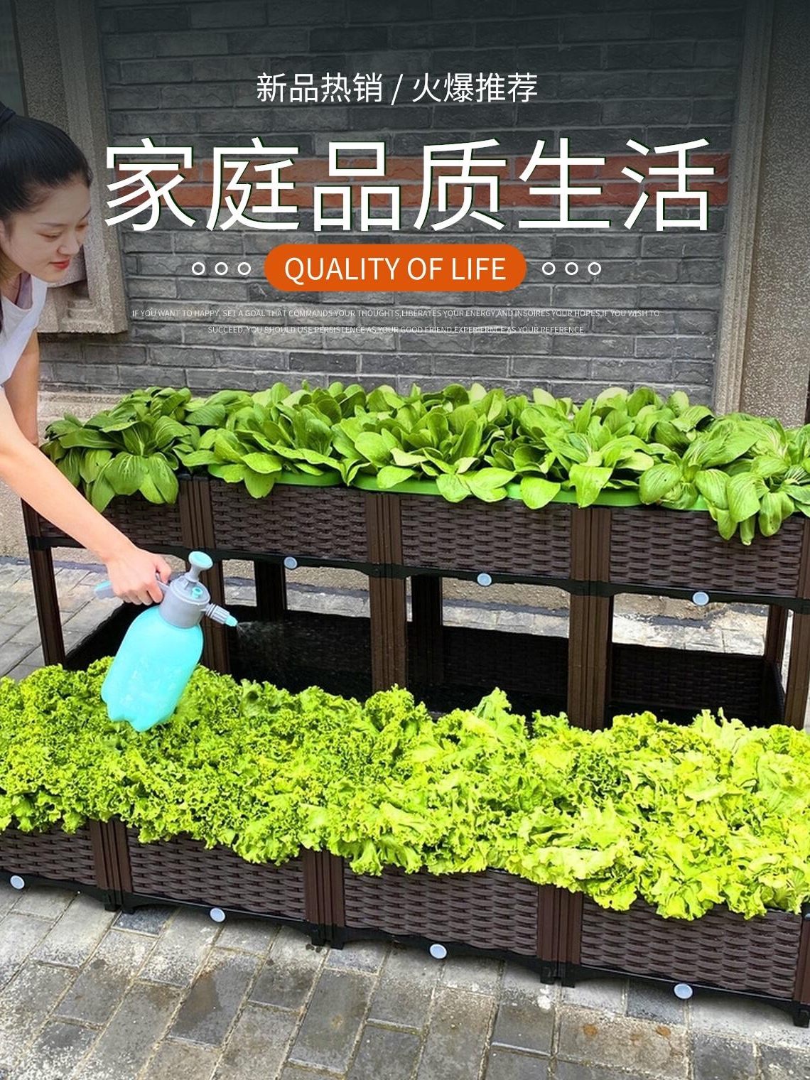 蔬菜种植箱阳台种菜专用箱塑料花盆家用花箱户外大号懒人楼顶泡沫