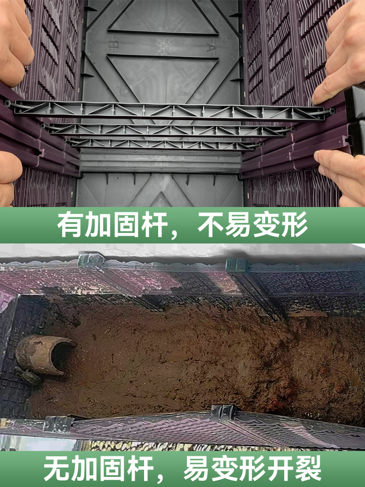 加深种植箱家庭长方形塑料花盆种菜专用箱阳台种菜盆特深户外花箱