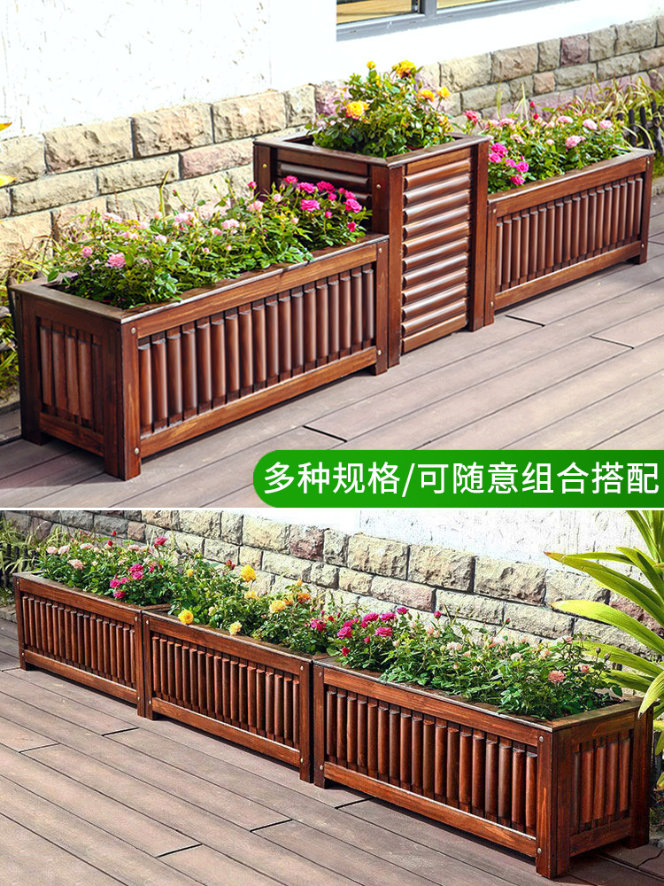 户外防腐木花箱组合庭院长方形种植箱实木花槽工程花盆阳台种菜箱