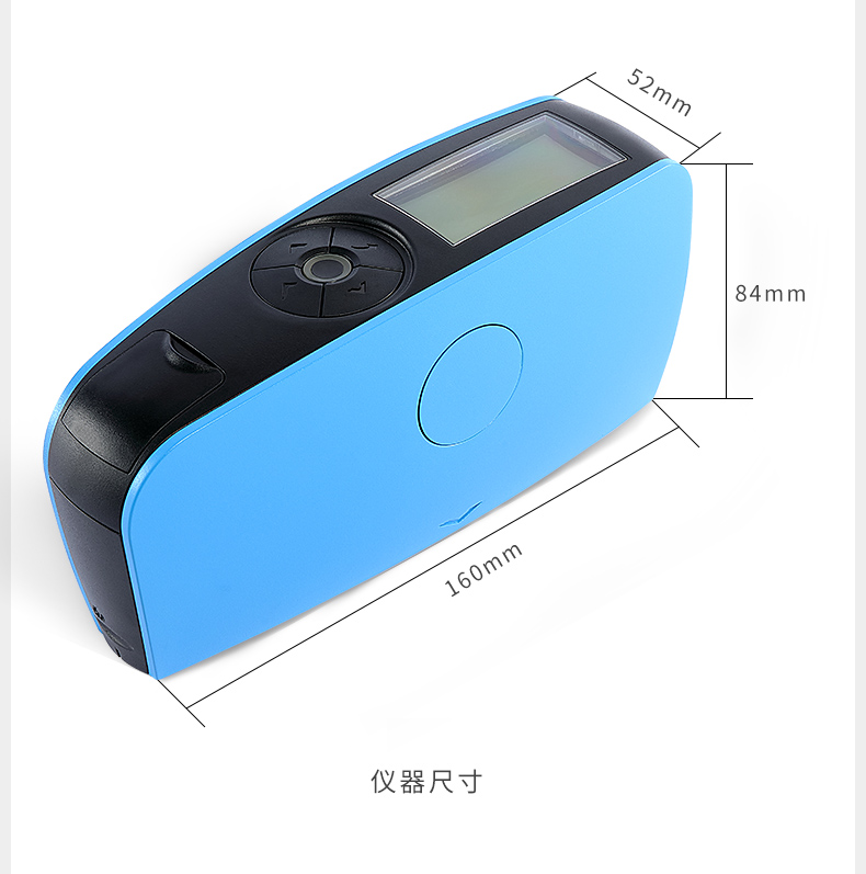 YG60/60S/268 Glossmeter 3nh Sanenzhi High Precision Ceramic Marble Economic Glossmeter