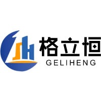 廊坊格立恒过滤器材有限公司