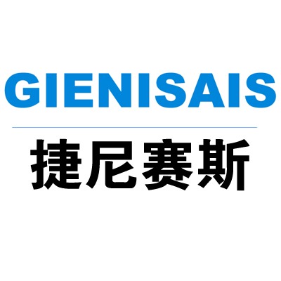 湖南捷尼赛斯科学仪器有限公司