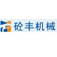 云南砼丰建筑机械设备有限公司 - 公司logo