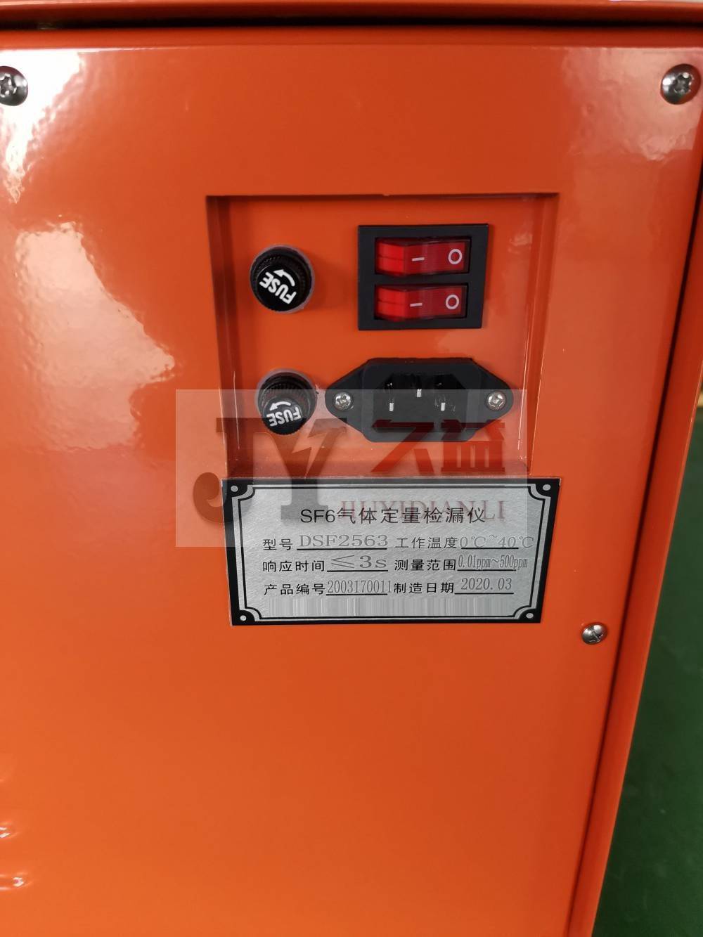 SF6气体定量检漏仪 六氟化硫气体检漏仪便携式厂家移动式气体检测