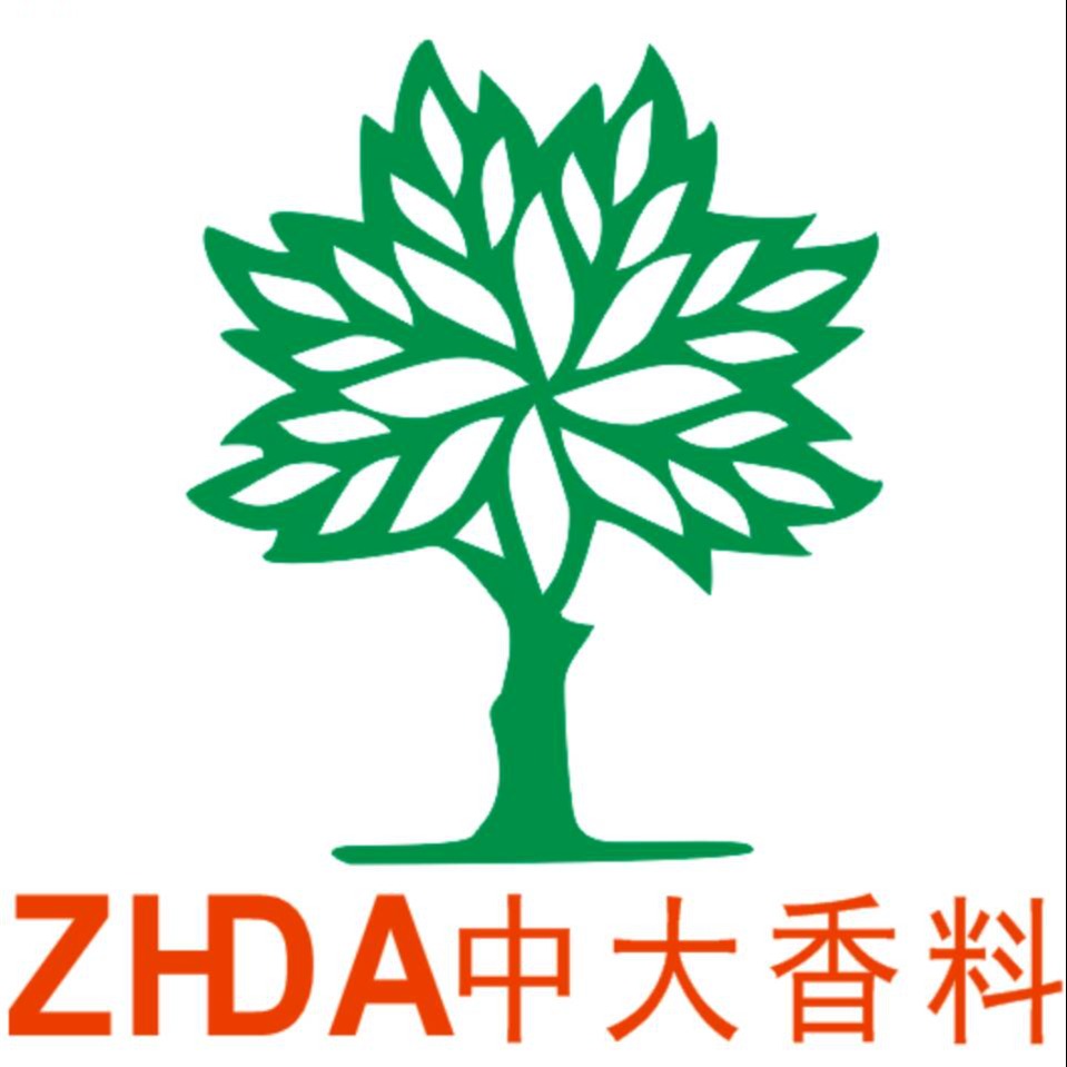 吉安中大天然植物香料有限公司