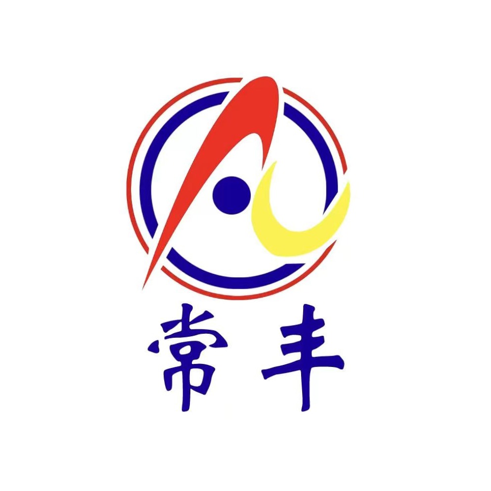 常丰（无锡）金属制品有限公司