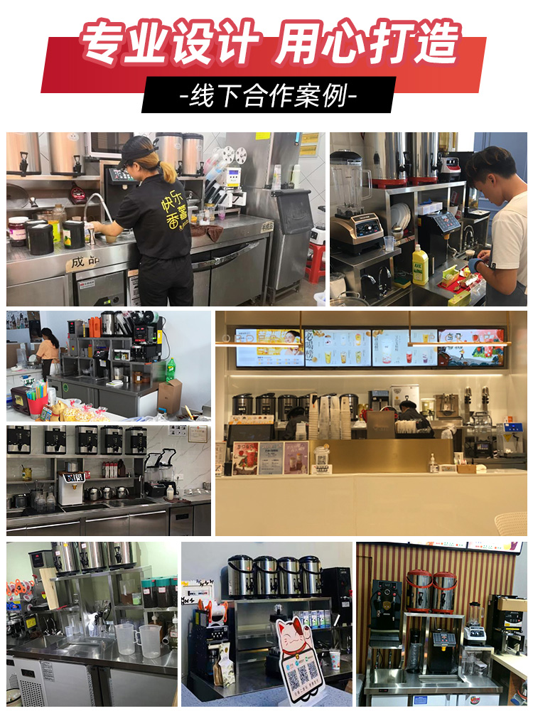 乐创水吧台奶茶店设备全套咖啡店酒吧工作台冰柜调酒台冷藏冷冻