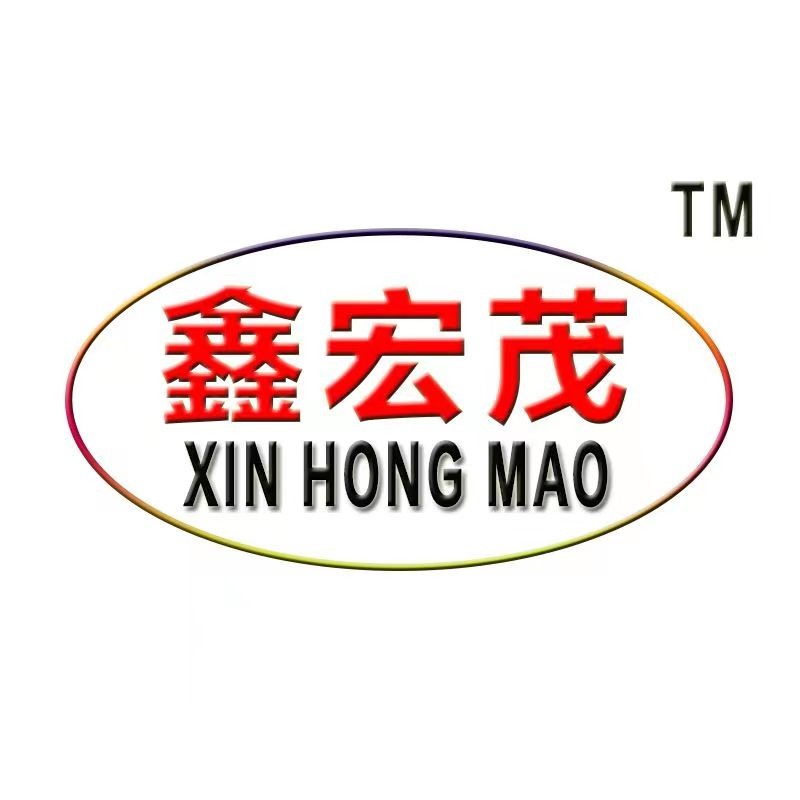 潍坊宏茂节能科技有限公司 - 公司logo