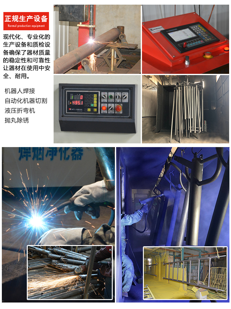 户外健身器材云梯室外小区广场健身路径天梯学校社区体育用品设施