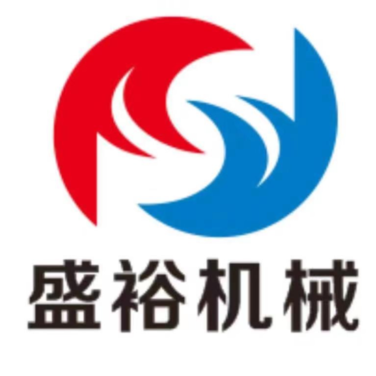 邢台盛裕机械制造厂