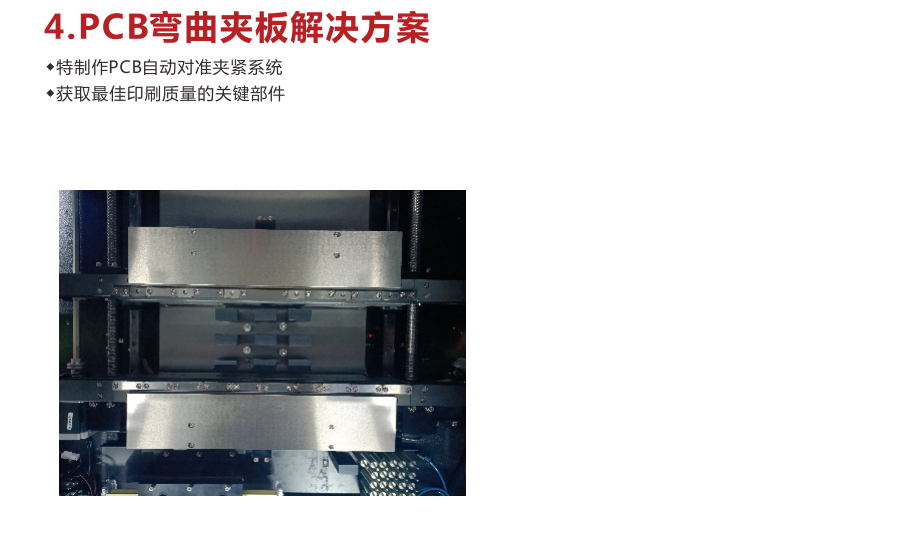 Aska Solder Paste Printing Machine Used SMT Assembly Equipment ASKA IPM-X3A Solder Paste Printing Machine