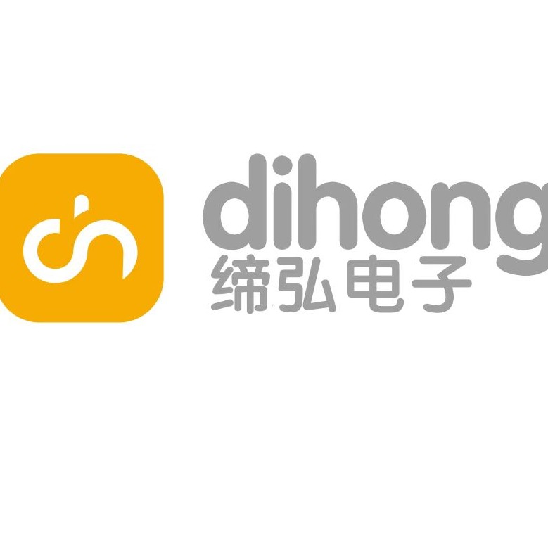 深圳市缔弘电子有限公司