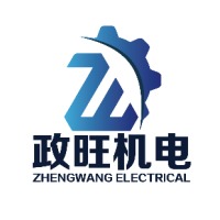 安徽政旺机电成套设备有限公司