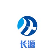 泰安长源新材料有限公司
