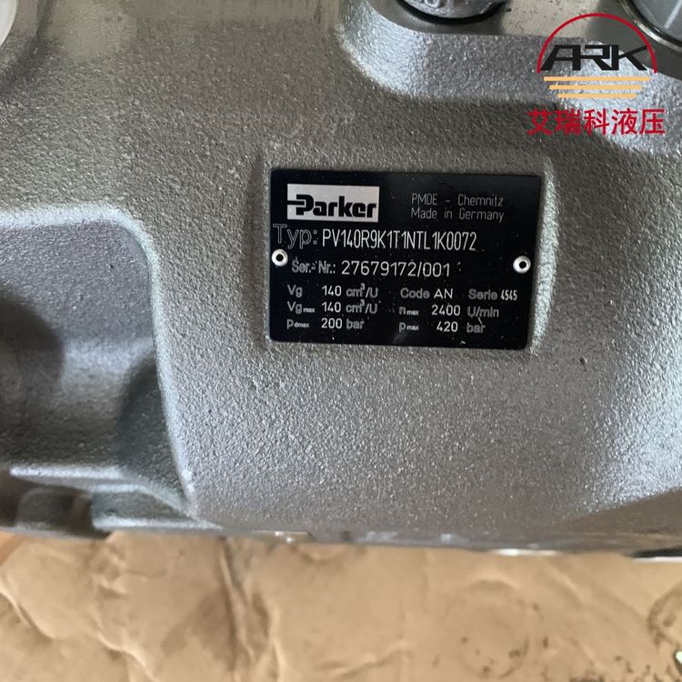 供应油泵PV140R9K1T1NTL1K派克PARKER柱塞泵技术参数