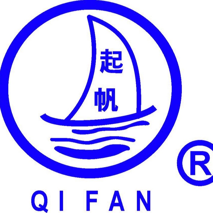 昆山多乔电线电缆销售有限公司