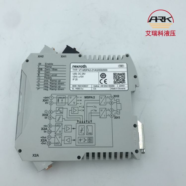 rexroth力士乐R901439037 VT-MSPA2-21/A5/000/000放大器