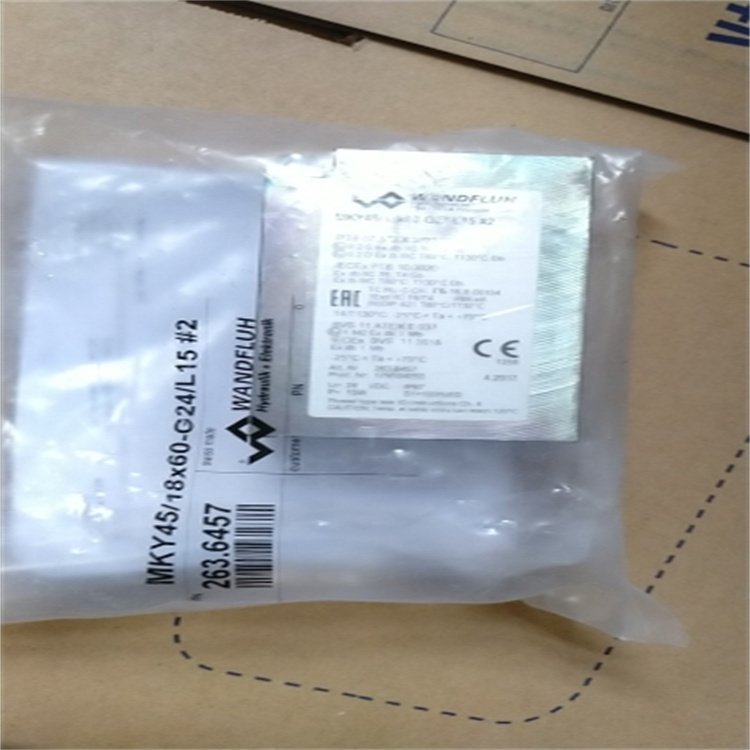 优势供应万福乐MKY45-18X60-G24-L15防爆电磁阀线圈