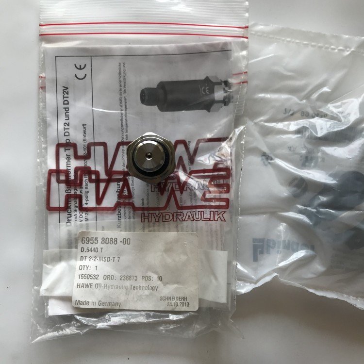 德国hawe哈威DT2-2-MSD-T7传感器风电使用库存